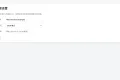 随机小姐姐美女热舞源码 v6.0版本