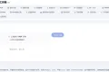 基于”HTML版本完全离线的PDF工具箱”进行的二次开发，增加10多个功能