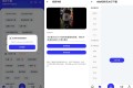 安卓快乐下载V.3.0高级版