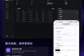 AI图片生成系统 最新版