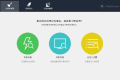 注册表清理Wise Registry Cleaner v10.4.1