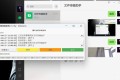 微信远程控制拍照截图摸鱼系统v1.0更新三个功能