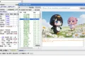 【pc端】元气桌面壁纸下载器