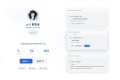 KaiGe炫酷简约个人主页