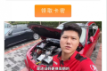 新版二开微信发卡小程序列表版,卡密系统支持流量主功能