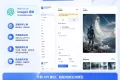 【全网首发】AI图片创作系统