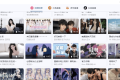 Simple Live V1.8.6：纯净无广告的跨平台直播聚合神器