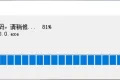 系统玩家右键菜单 v1.0-Win7/10/11 右键菜单增强工具