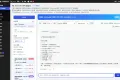 天马行空 WP 智能体 免费开源的 AI 智能体插件，一句话管理全站，WordPress 自己干活