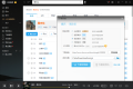 电脑酷我音乐v8.7 旧版豪华VIP版 永久可用