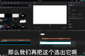 剪映6.0.1专业VIP破解版，9.4最新安装教程和安装包