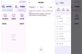 ViiTor实时翻译App,实时生成视频字幕,生肉视频|外语学习必备 ViiTor实时翻译App,实时生成视频字幕,生肉视频|外语学习必备