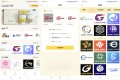 logo设计师 提供海量模板