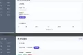 随机美女短视频源码