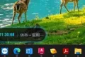 股票灵动岛v1