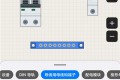 配电箱设计师v4.0.6 解锁会员 手机端配电箱绘图工具 生成布线图