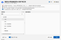 小学、初中、高中电子教材下载工具 tchMaterial parser v4.2