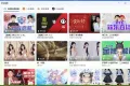 多平台直播聚合应用 AllLive v3.1.0.1