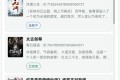 番茄小说下载器v2026.8.13-1421 手机一键批量下载