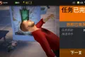 安卓游戏《狙击行动：枪战游戏 3D》 去广告无限金币 中文版