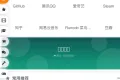 小心窝导航 3.0 是一套开箱即用的 AI 智能风控导航系统