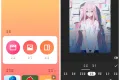 InShot-视频编辑v2.241.1553高级版 一款专业的视频剪辑工具