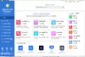 强大的电脑端办公软件-万彩办公大师离线版，支持PDF工具，格式转换等等