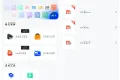 格式转换工具v1.2.3会员版 一款多功能文件格式转换App