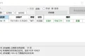 摸鱼助手V1.0(PC与安卓之间音频/投屏/传输文件/老板键/粘贴板同步)