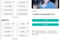 下载工具箱会员解锁版 安卓下载器 支持短视频抖音、快手、西瓜、B站等下载