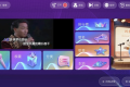 麦动KTV 安卓电视TVK歌神器 去广告引流弹窗纯净版下载