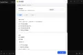 Transub Player V1.5.6最新版，实时视频语音转文字