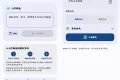 【轻视解析 V1.3】简洁无广告的短视频解析工具