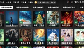 影视软件源码，绿豆ui9，310版本