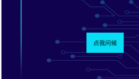 吊炸天9.01最新免费短信测压