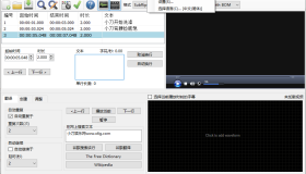 Subtitle Edit字幕编辑器v4.0.15