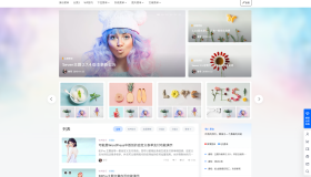 7B2 PRO主题5.4.2 免授权开心版源码 | WordPress主题