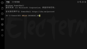 跨平台SSH桌面终端Electerm 2.3.198中文版