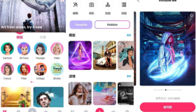 PickU 一键抠图v3.9.1高级版