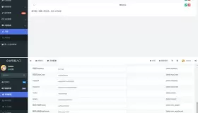 企业年报服务系统/小微服务助手系统电销年报系统企业年审企业申请管理