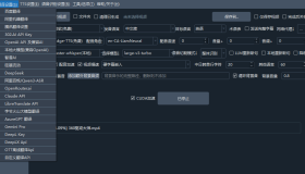 自媒体神器！开源视频翻译项目，自动识别并生成字幕，翻译+配音，字幕提取，一键配音