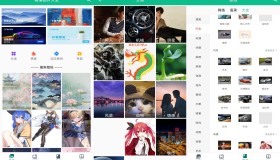 图片大全APP 超多壁纸头像分类