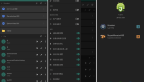 AutoJs6 – v6.2.0 – 安卓 JavaScript 自动化工具 (Auto.js 二次开发)