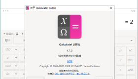 Qalculate!多功能计算器v5.3便携版