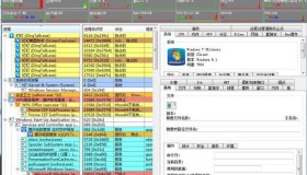 进程监控工具Task Explorer v1.6.6
