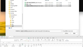微信/支付宝账单整理二合一