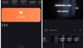 Super Studio专业视频编辑器v4.7.1.1会员版