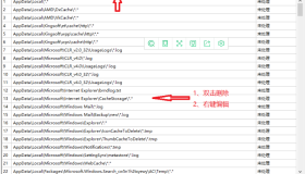 Disk cleaner垃圾文件清除器v2.0