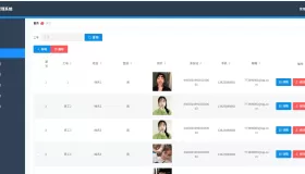 springboot+vue 企业客户管理系统 Java客户