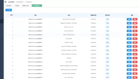 APK免杀系统源码+搭建教程